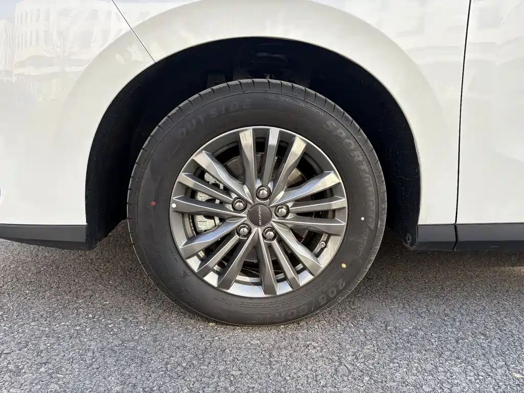 SAIC MAXUS CHASE G50 PLUG IN HYBRID