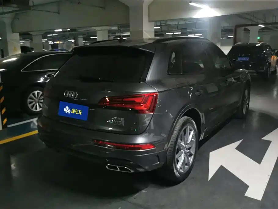 Audi Q5L 2023 40T Luxury