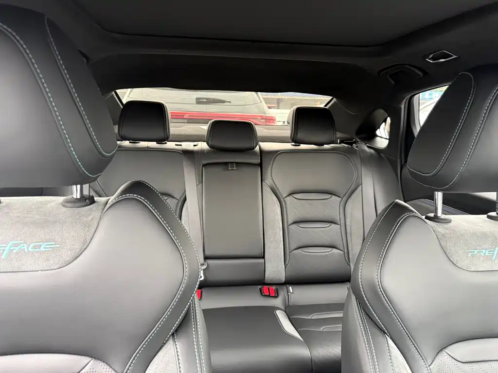 GEELY AUTOMOBILE XINGRUI