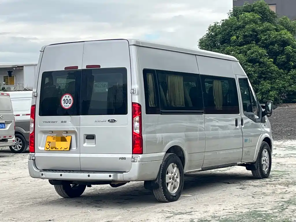 FORD THE NEW GENERATION OF QUANSHUN