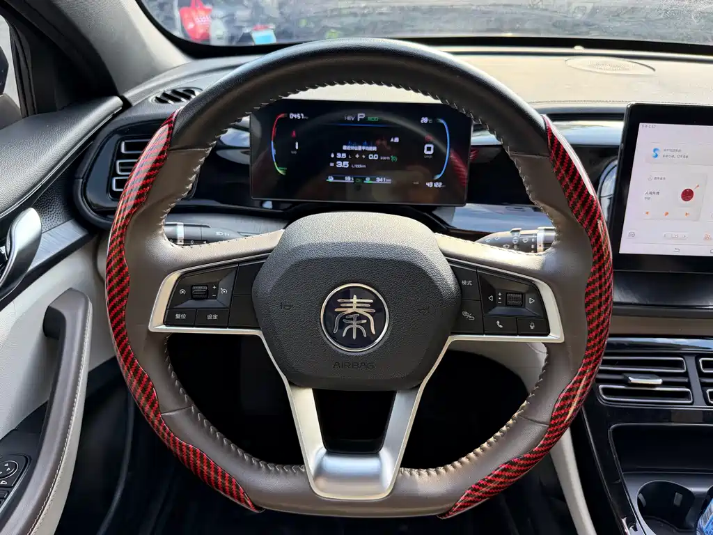 BYD Qin PLUS — миниатюра 7