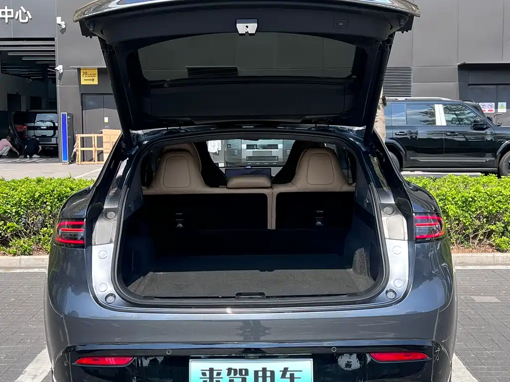 Luxeed R7 2025 331km Ultra