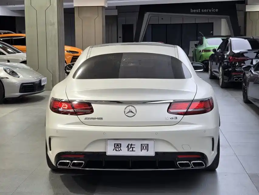 Mercedes-Benz S-Class AMG AMG S 63 4MATIC+ Coupe, фото 15