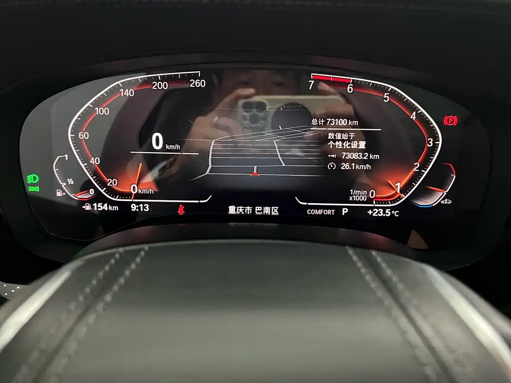 BMW 6 Series GT — миниатюра 17
