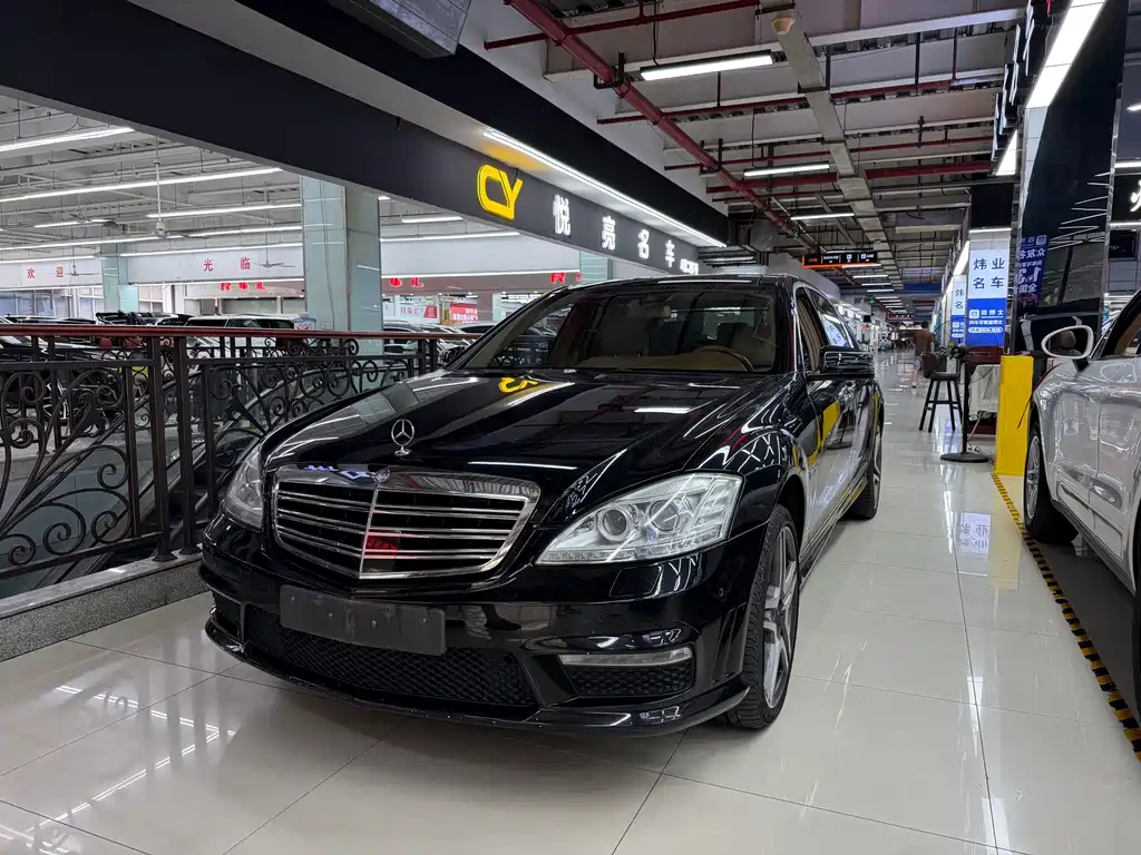 Mercedes-Benz S-Class AMG