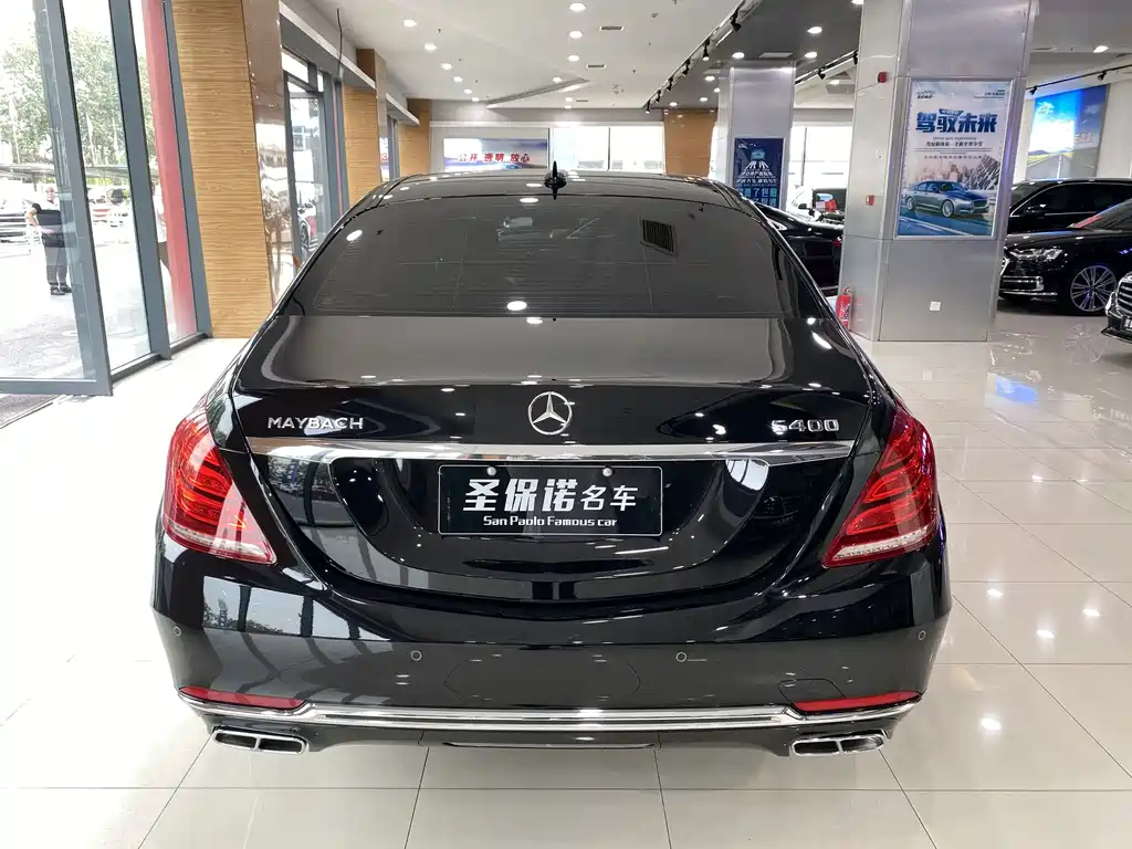 Mercedes-Benz S-Class — миниатюра 5