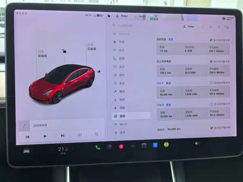 Tesla Model 3 — миниатюра 9