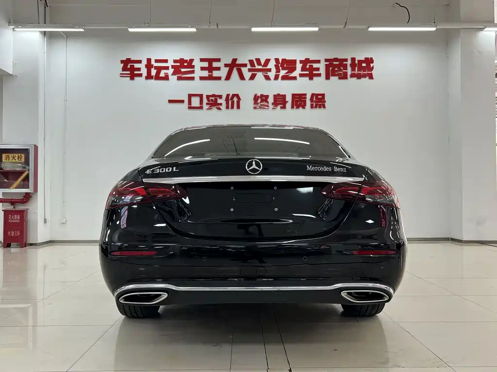 Mercedes-Benz E-Class — миниатюра 14