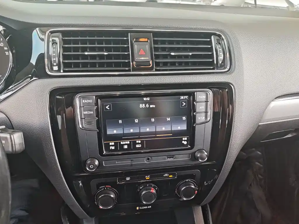 Volkswagen Sagitar — миниатюра 13