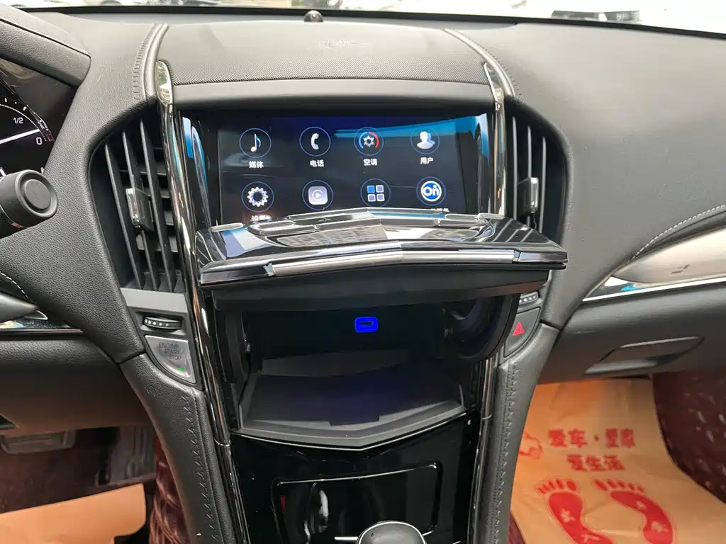 Cadillac ATS-L — миниатюра 13