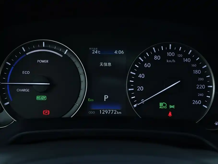 Lexus RX 2020 450hL Elegant 7 мест
