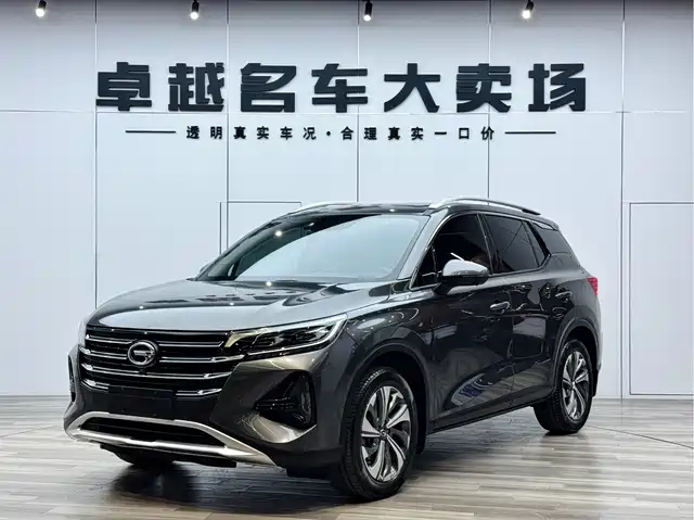 2021 GAC Trumpchi GS4
