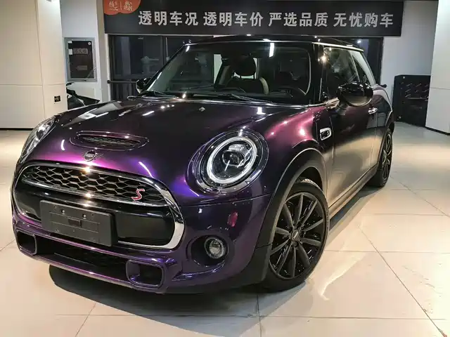 MINI 