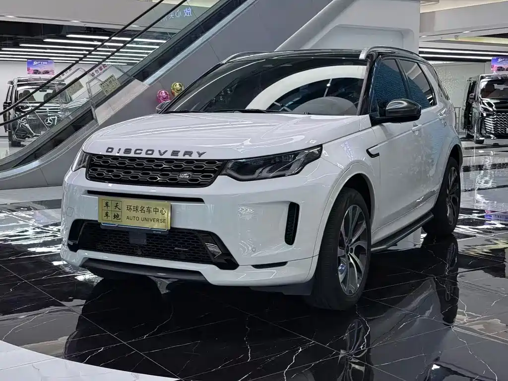 Land Rover Discovery Sport 2023