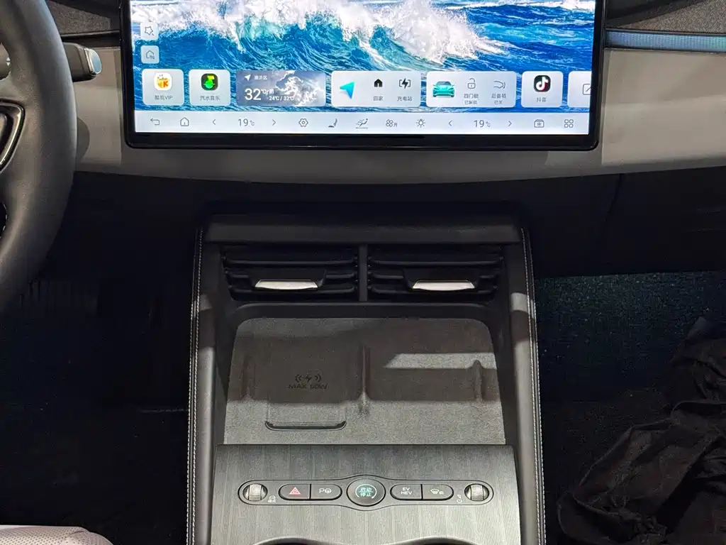 BYD Seal 06 DM-i Touring — миниатюра 14