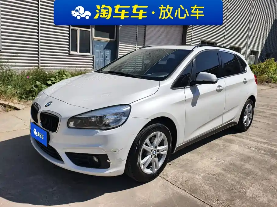 BMW 2 Series Active Tourer