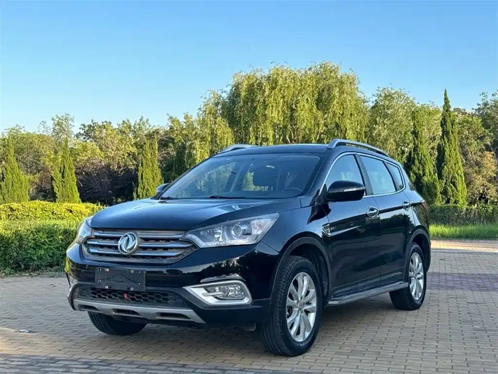 Купить Aeolus AX7