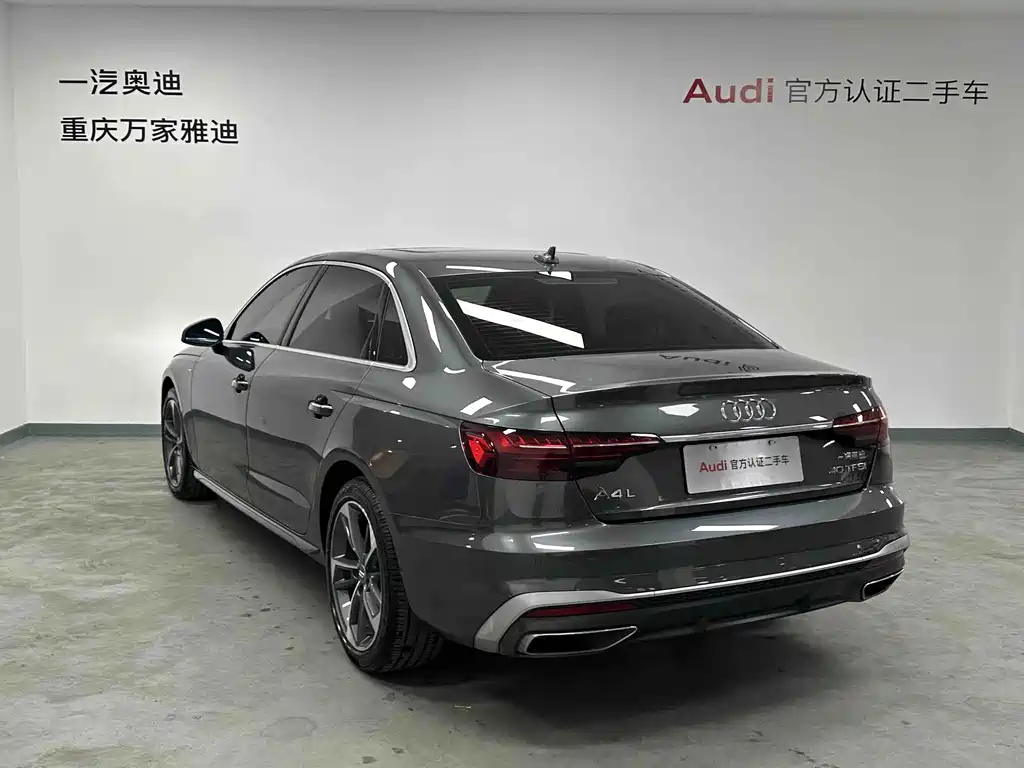 Audi A4L — миниатюра 7