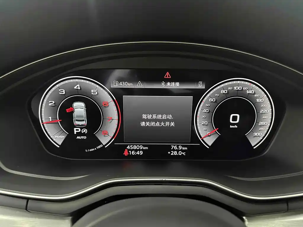 Audi A4L — миниатюра 10