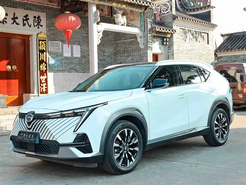 GAC Motor Shadow Cool 2023