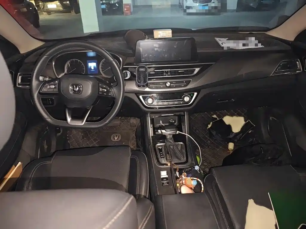 Changan Ruicheng CC — миниатюра 13