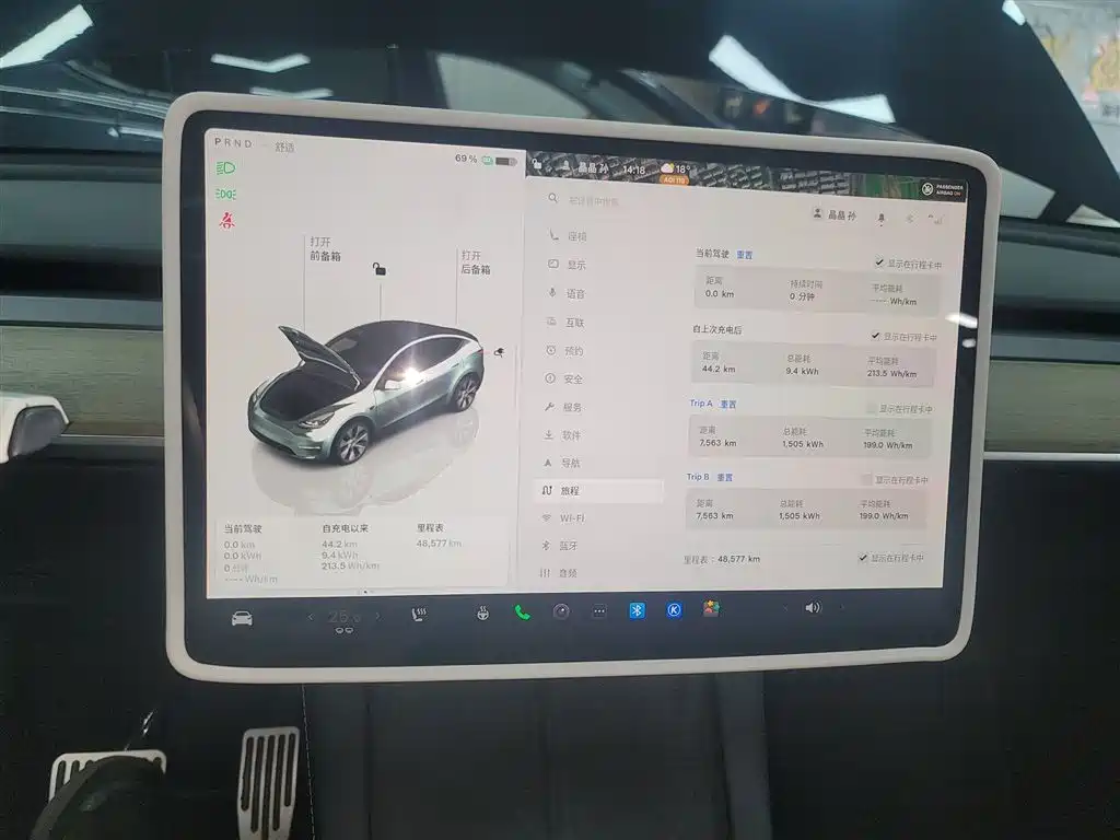 Tesla Model Y — фотографии объявления, Фото 12