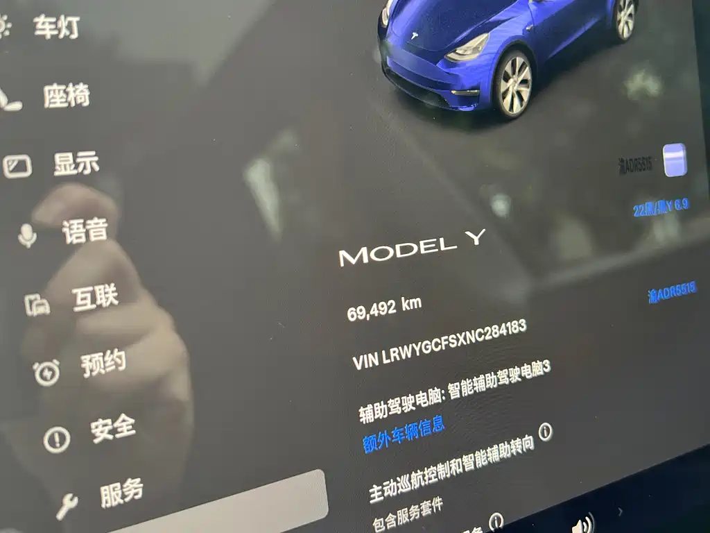 Tesla Model Y — фотографии объявления, Фото 14