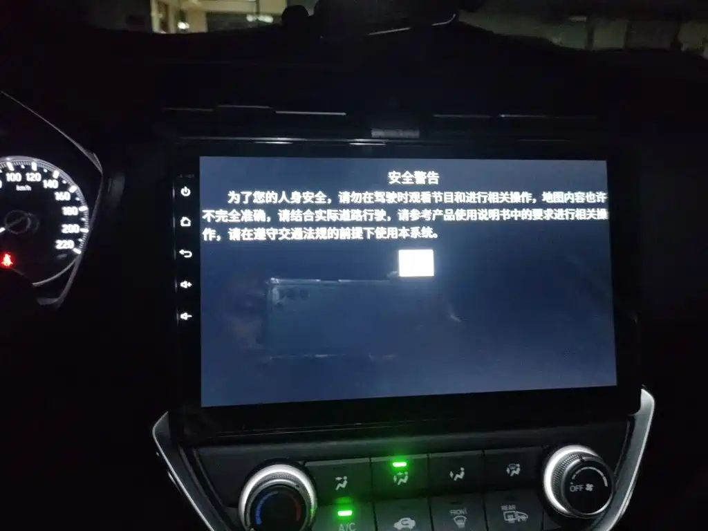 Honda Crider — миниатюра 14
