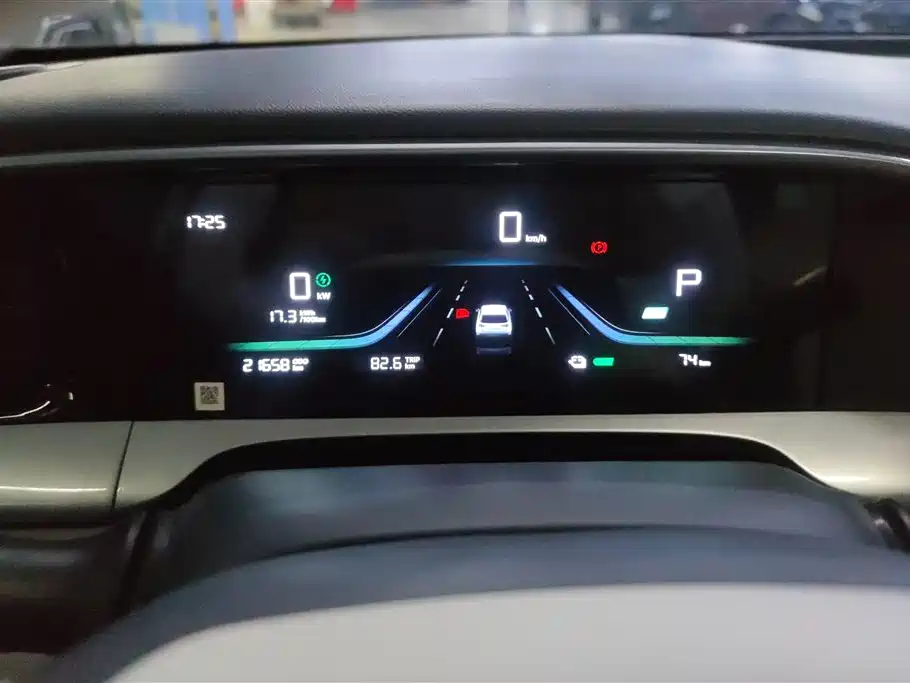 GEELY GALAXY STAR WISH