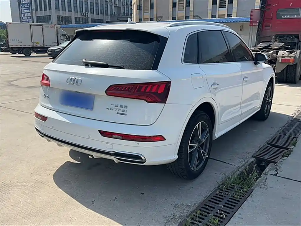 Audi Q5L 2020 40 TFSI Fashion