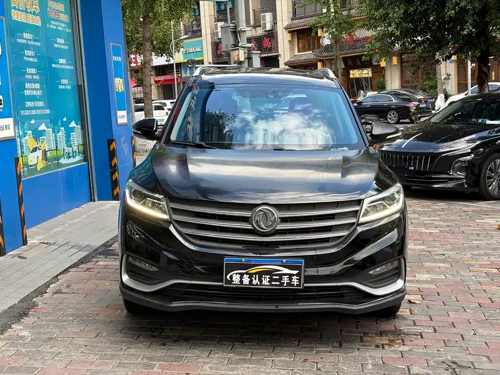Fengguang Fengguang 580 — миниатюра 2