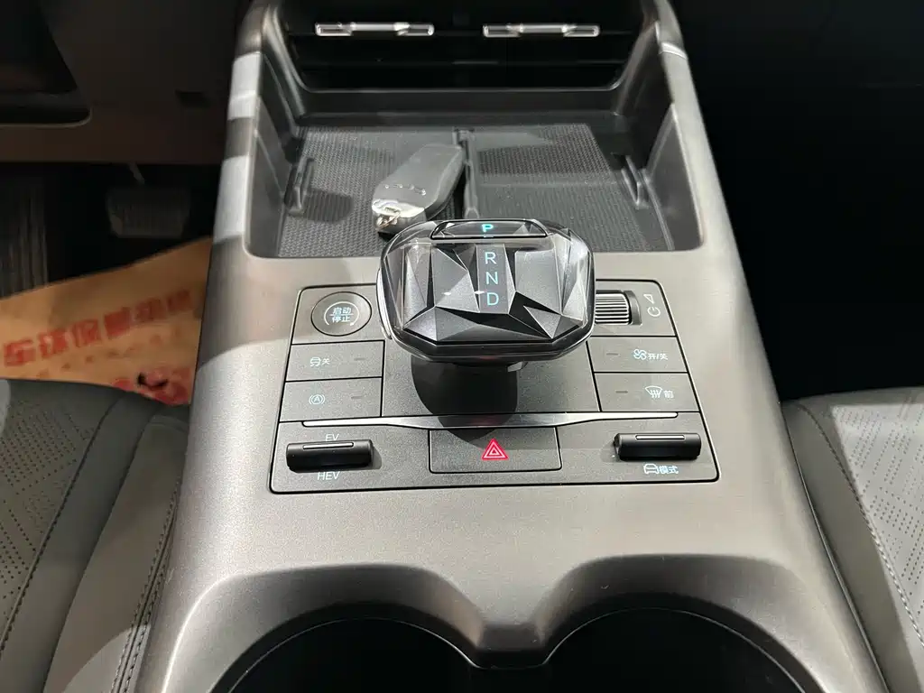BYD Qin PLUS — миниатюра 7