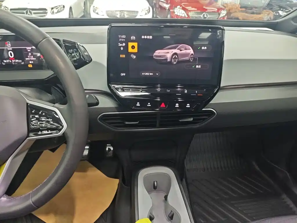 Volkswagen ID.3 — миниатюра 13