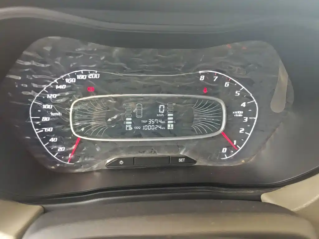 Baojun 510 — миниатюра 12
