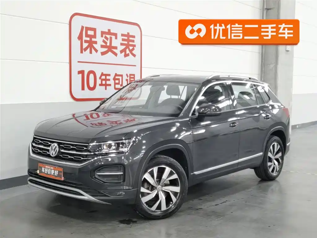 Volkswagen Tayron 2021