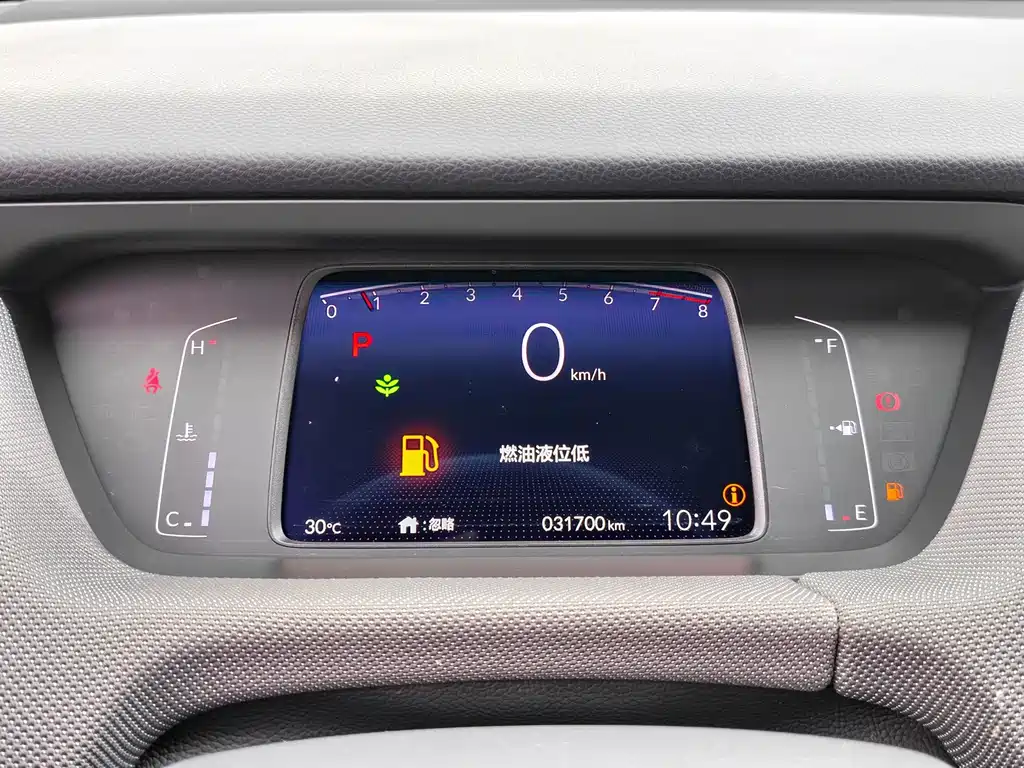 Honda Life — миниатюра 10