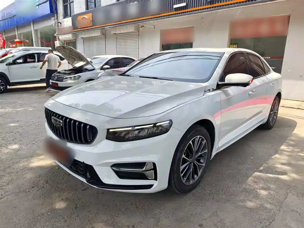 Geely Xingrui 2023