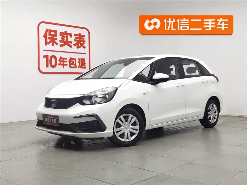 Honda Fit 2021