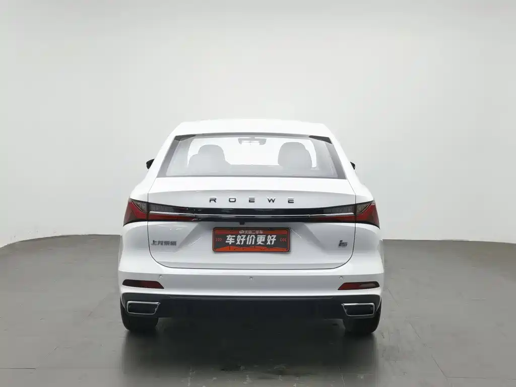 Roewe i5 — миниатюра 4