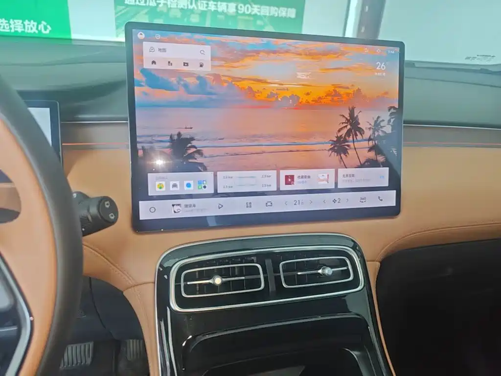 Geely Boyue L — миниатюра 13