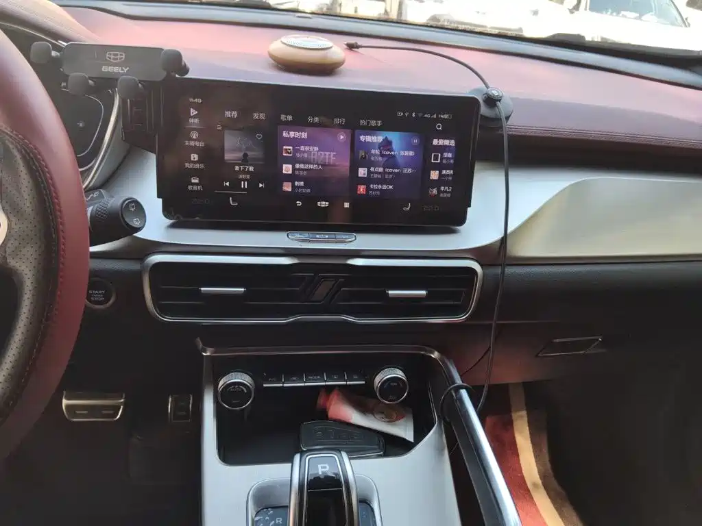 Geely Binyue — миниатюра 9