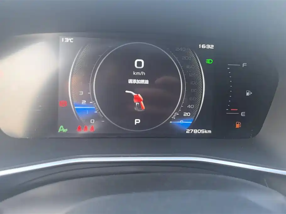 GEELY AUTOMOBILE XINGRUI