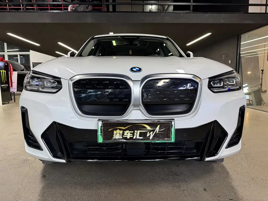 BMW iX3 — миниатюра 2