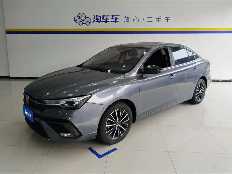 Roewe i5 2022