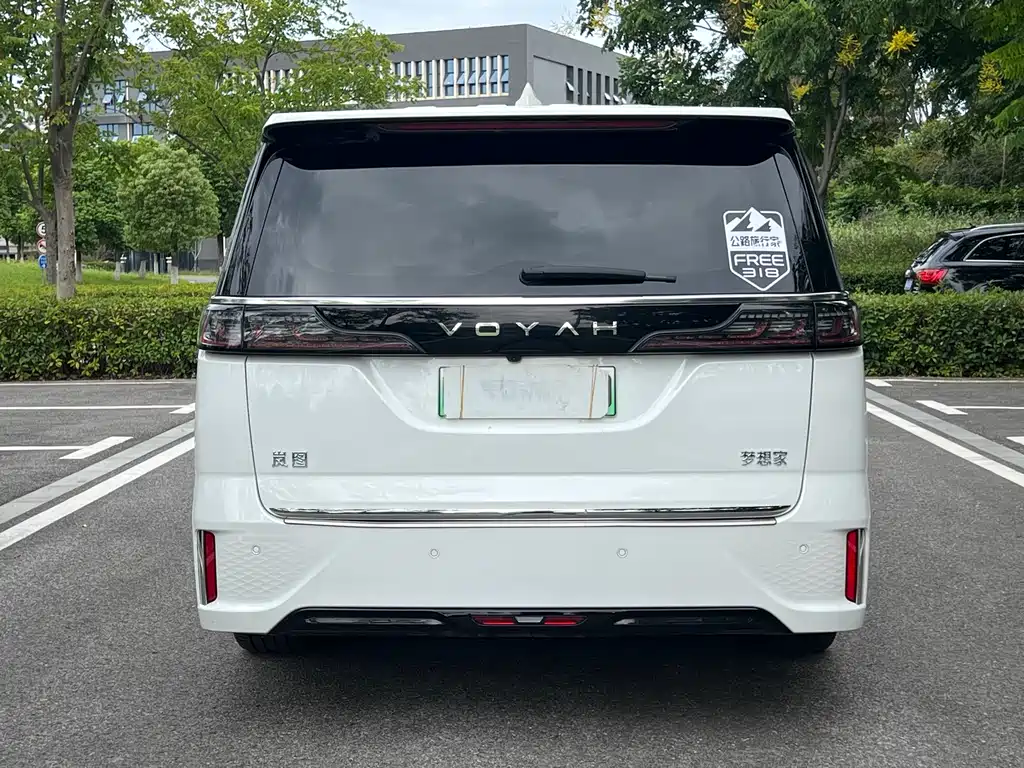 LANTU AUTOMOBILE LANTU DREAMER