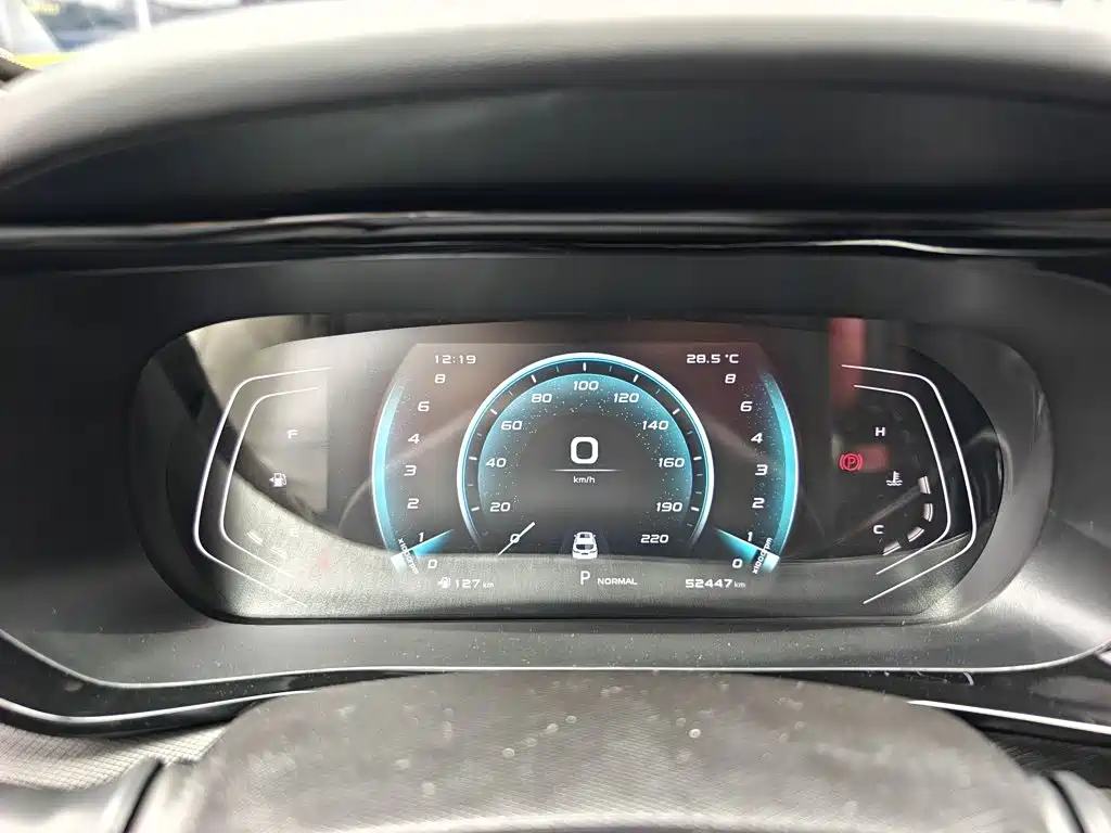 Oshan Oushang X5 — миниатюра 12