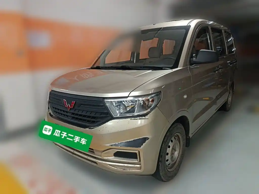 Wuling Hongguang V — миниатюра 2