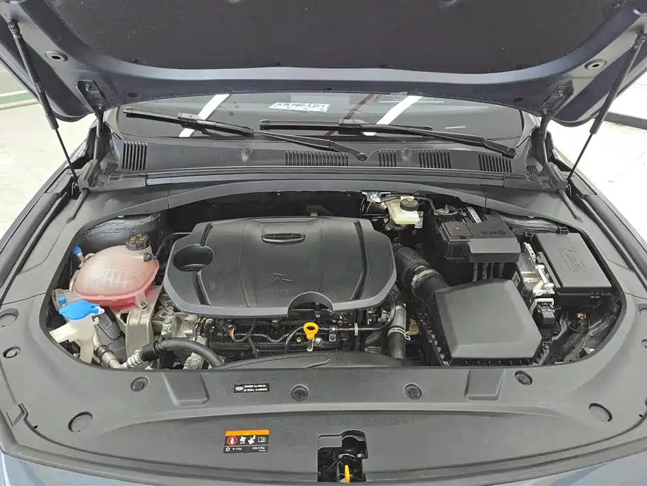 GEELY AUTOMOBILE XINGRUI