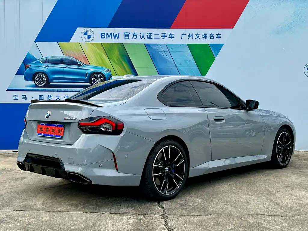 BMW M240i — миниатюра 5