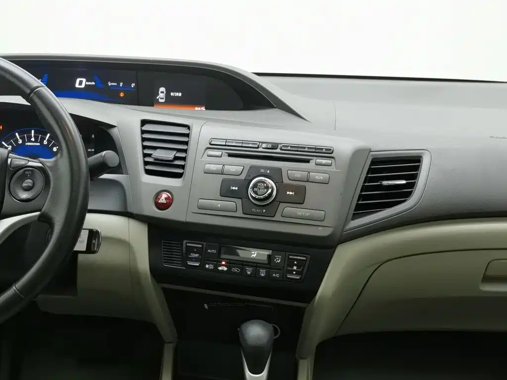Honda Civic — миниатюра 12
